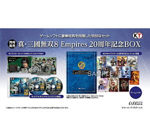 yViz1TԈȓ@yPS4z^EOo8 Empires 20NLOBOX yzpGfBbguhpZbgv_E[hVAzM Q[ \tg vXe4