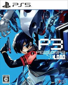 【新品】【即納】【エビテン限定】ペルソナ3 リロード アトラスDショップ限定版 PS5版（先着購入特典同梱）PERSONA3 ゲーム ソフト プレステ5 PlayStation 5