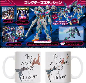 yViz1TԈȓ K_uCJ[4 RN^[YGfBV -Switch &Xb^E~Il }OJbv (ywTz K_(T[L[VJ[)&r_[