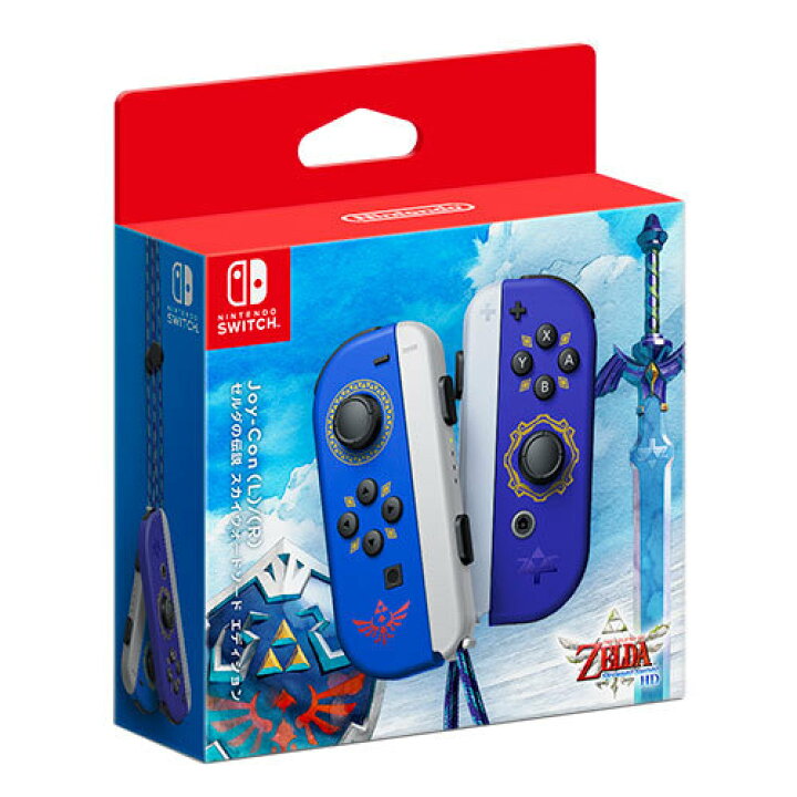 楽天市場】【新品】1週間以内発送 Joy-Con(L)/(R) ゼルダの伝説 スカイ 