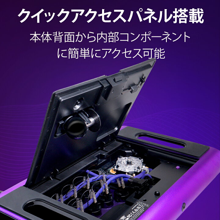 楽天市場】【新品】1週間以内発送 Victrix Pro FS アーケード 