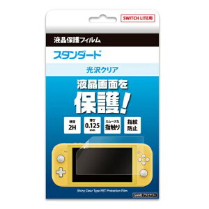 yVizy[zyszSwitch Litep tیtB PET@یV[g