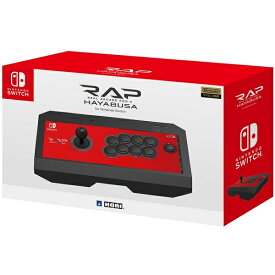 【新品】1週間以内発送 リアルアーケードPro.V HAYABUSA for Nintendo Switch