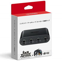 楽天市場】スマブラ ゲームキューブ コントローラの通販 