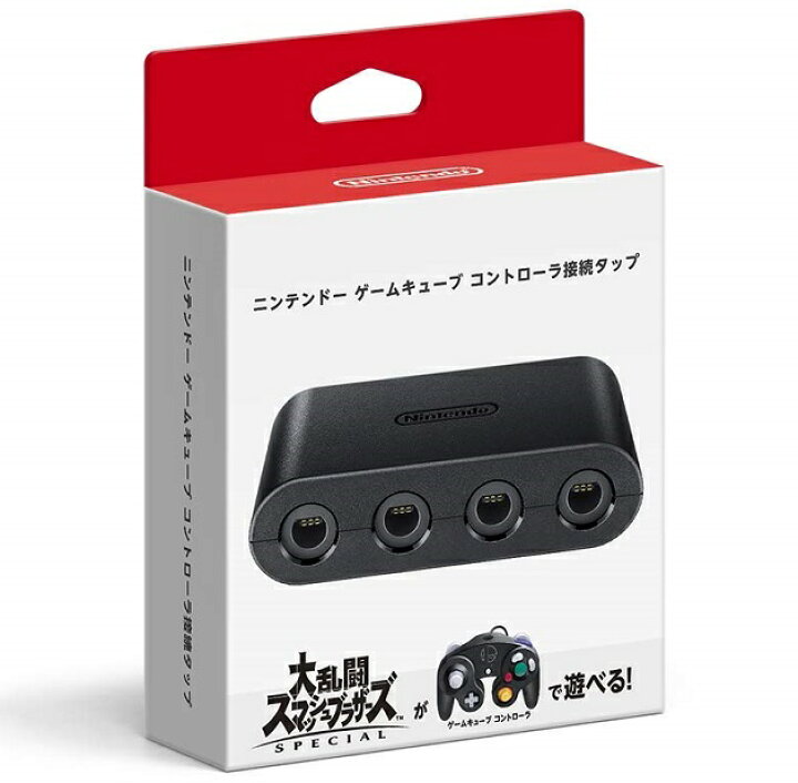 楽天市場】【新品】1週間以内発送 ニンテンドー ゲームキューブ 