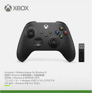 yViz1TԈȓ@Xbox CX Rg[[ + CX A_v^ for Windows 10 }CN\tg GbNX{bNX J[{ ubN Ӌ@ Q[ PC