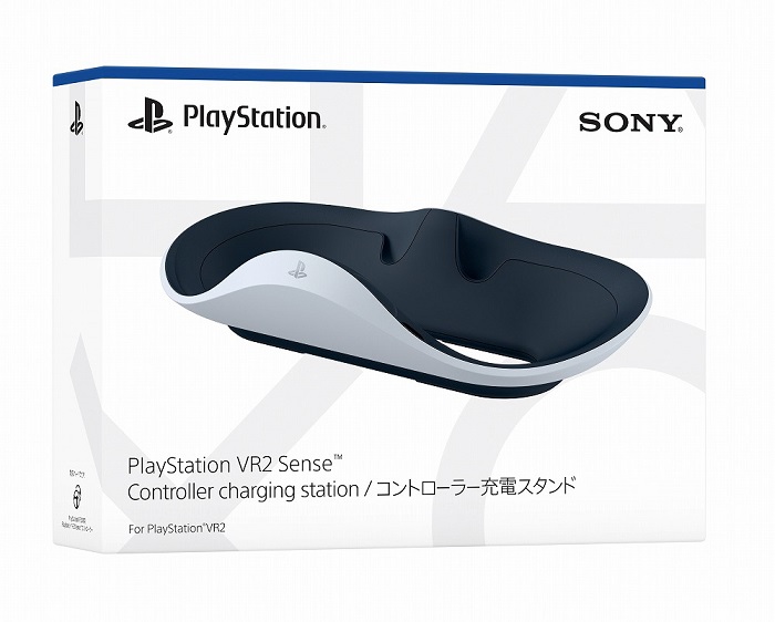愛用PlayStation VR2 Sense コントローラー充電スタンド  PS5 PlayStation プレイステーション