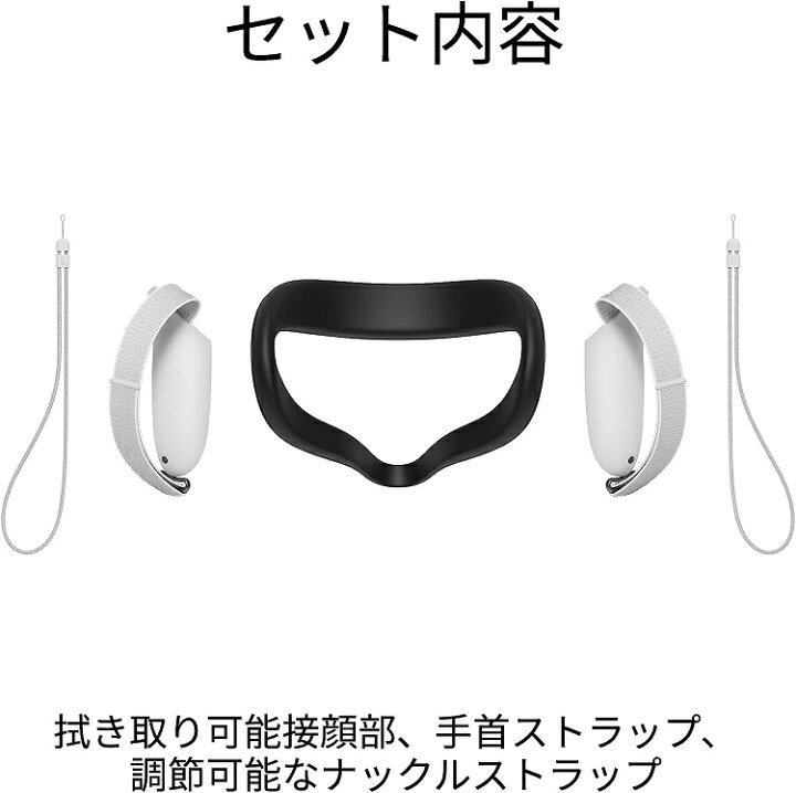 楽天市場】【新品】【即納】【同梱不可】META QUEST 2 アクティブ 