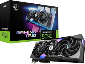 【新品】1週間以内発送 【代引き不可】 MSI GeForce RTX 5090 32G GAMING TRIO OC グラフィックスカード VD9000　パソコン 周辺機器 PCパーツ グラフィックボード