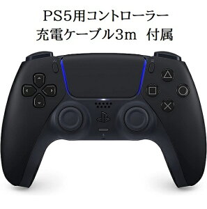 yViz1TԈȓyizDualSense CXRg[[ ~bhiCg ubN (CFI-ZCT1J01) PS5pRg[[[dP[u3m t PlayStation 5