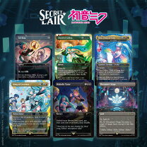 楽天市場】Secret Lair x Hatsune Mikuの通販