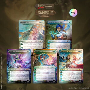yVizy[zyJP Foil Editionz }WbNFUEMUO Secret Lair Camp Totally Safe Superdrop Secret Lair x Hatsune Miku: Electric Entourage JP Foil Edition@Wizards of the Coast MTG ~N