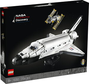 yViz1TԈȓ S(LEGO) NASA Xy[XVg fBXJo[ 10283  j̎q ̎q v[g ubN IgiS RNV
