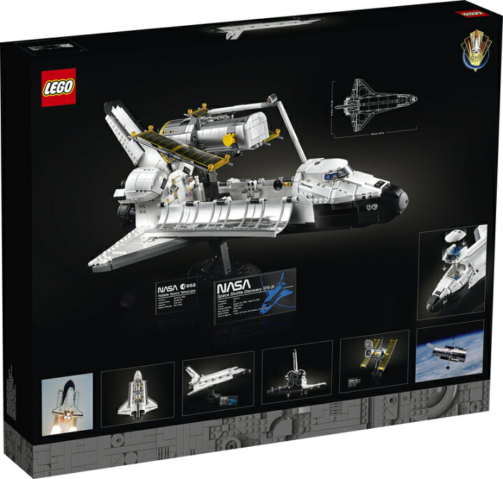 楽天市場】【新品】1週間以内発送 レゴ(LEGO) NASA スペースシャトル 