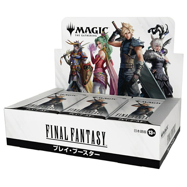 【新品】【即納】【シュリンク付】【日本語版】マジック：ザ・ギャザリングーーFINAL FANTASY プレイ・ブースター 日本語版 30パック入りBOX　MTG Magic The Gathering ウィザーズ・オブ・ザ・コースト FF ファイナルファンタジー