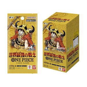 �y�V�i�z9�����׎��攭���\��@ONE PIECE�J�[�h�Q�[�� �u�[�X�^�[�p�b�N ���E�ŋ��̐�m�yOP-17�z�@�����s�[�X �g���J ��������