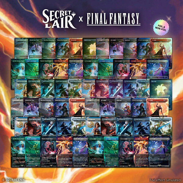 【新品】【即納】【Complete Bundle】マジック：ザ・ギャザリング Summer Superdrop 2025 The Complete FINAL FANTASY Bundle　ウィザーズ・オブ・ザ・コースト FF ファイナルファンタジー MTG Magic The Gathering