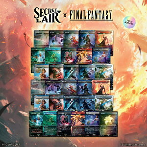 yVizy[zyBundle {Łz}WbNFUEMUO Summer Superdrop 2025 The { FINAL FANTASY Bundle@EBU[YEIuEUER[Xg FF t@Cit@^W[ MTG Magic The Gatherin