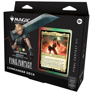 yVizy[zypŁz}WbNFUEMUO\\FINAL FANTASY ҃fbL p u~bguCNv@MTG EBU[YEIuEUER[Xg FF t@Cit@^W[ Magic The
