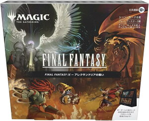 yViz12׎攭\@y{Łzw}WbNFUEMUO??FINAL FANTASY IXx V[E{bNX\\ANThA̐킢 { MTG gJ EBU[YEIuEUER[