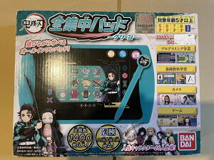 yVizy[zO@Sł̐n SWpbh(O[)@VŊwׂwKpbh@߂̂₢ ᓻĐ