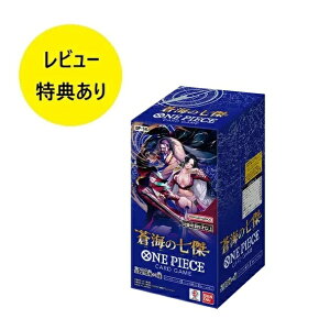 �y�V�i�z�y���[�z�y���r���[���T����zONE PIECE�J�[�h�Q�[�� �u�[�X�^�[�p�b�N ���C�̎����yOP-14�z BOX 24�p�b�N����@�����s�[�X �o���_�C �g���J ��������