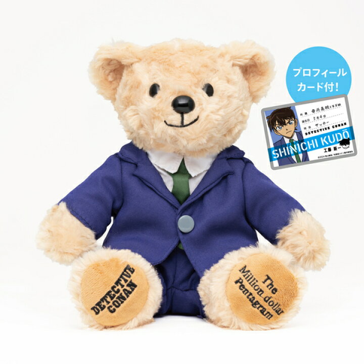 楽天市場】【新品】1週間以内発送 劇場版『名探偵コナン 100 万ドルの 