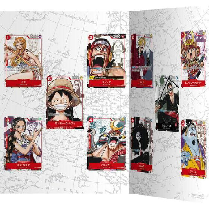楽天市場】【新品】1週間以内発送 ONE PIECE カードゲーム プレミアム 
