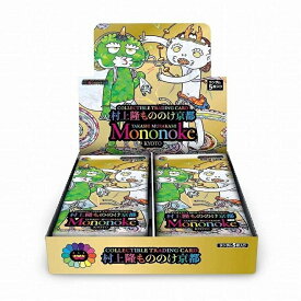 【新品】1週間以内発送予定　村上隆 もののけ京都 COLLECTIBLE TRADING CARD　トレーディングカード トレカ むらかみ たかし Takashi Murakami Mononoke Kyoto