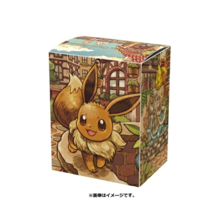 楽天市場】【新品あす楽即納】シュリンク付 ポケモンカードゲーム 