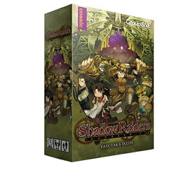 【新品】1週間以内発送　シャドウレイダーズ コザイク(cosaic)　ボードゲーム