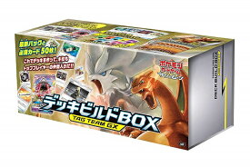 楽天市場 ポケモンカード Box おもちゃ の通販