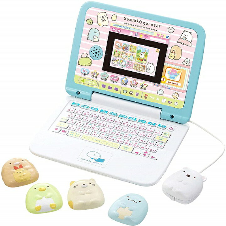 楽天市場 新品 1週間以内発送 マウスできせかえ すみっコぐらしパソコン 子供 おもちゃ 遊び 勉強 Spw楽天市場店
