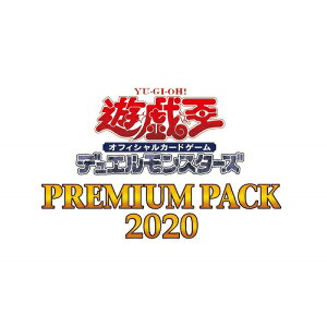 コナミ 遊戯王 デュエルモンスターズ Premium Pack Box トレーディングカード 価格比較 価格 Com コナミ 遊戯王 デュエルモンスターズ Premium Pack Box トレーディングカード 価格比較 価格 Com