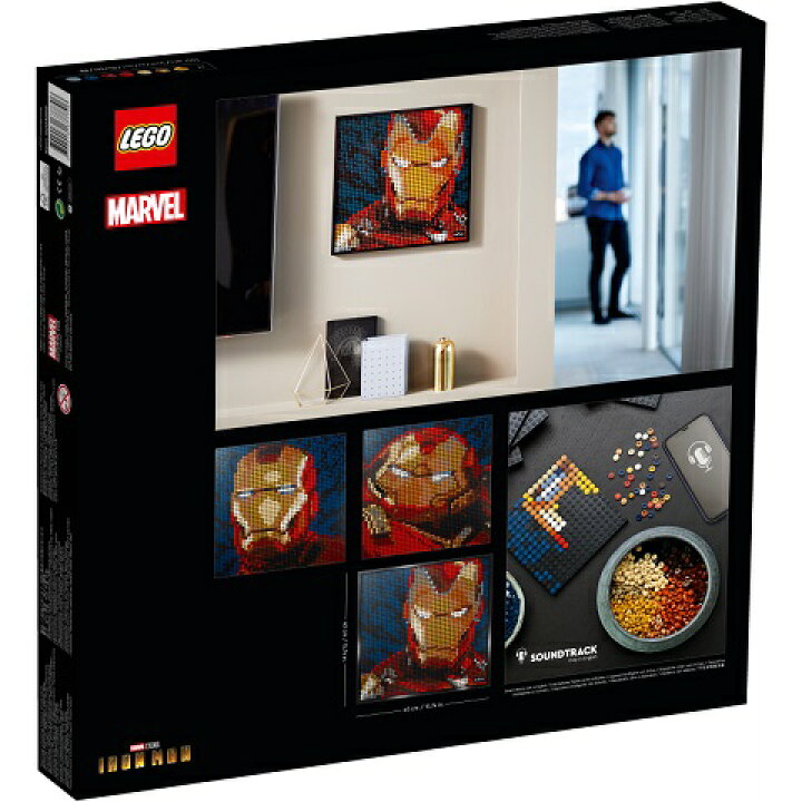 楽天市場】【新品】1週間以内発送 レゴ (LEGO) アート マーベル  