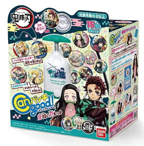 yViz1TԈȓ@Canob`good! Sł̐nZbg