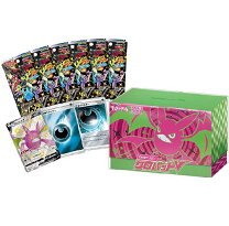 楽天市場】シャイニー box クロバット vの通販