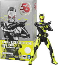 楽天市場】仮面ライダーゼロワン フィギュアの通販