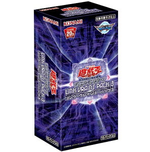 �y�V�i�z1�T�Ԉȓ����� �V�Y��OCG �f���G�������X�^�[�Y LINK VRAINS PACK 3 BOX �䂤������ �J�[�h�Q�[�� �f�b�L �������� CG1652