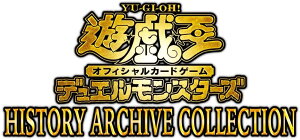 yViz1TԈȓ@VYOCGfGX^[Y HISTORY ARCHIVE COLLECTION BOX CG1782 15pbN