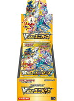 楽天市場】ポケモン カード ハイクラスパックの通販