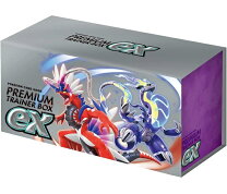 楽天市場】バイオレットex boxの通販