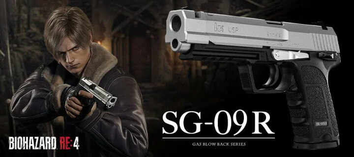 楽天市場】【新品】【即納】東京マルイ ガスブローバック SG-09R 