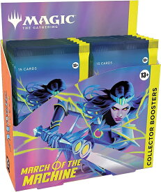 【新品】1週間以内発送 【英語版】MTG マジック：ザ・ギャザリング 機械兵団の進軍コレクター・ブースター 12パック入 ウィザーズ・オブ・ザ・コースト(Wizards of the Coast) おもちゃ カードゲーム