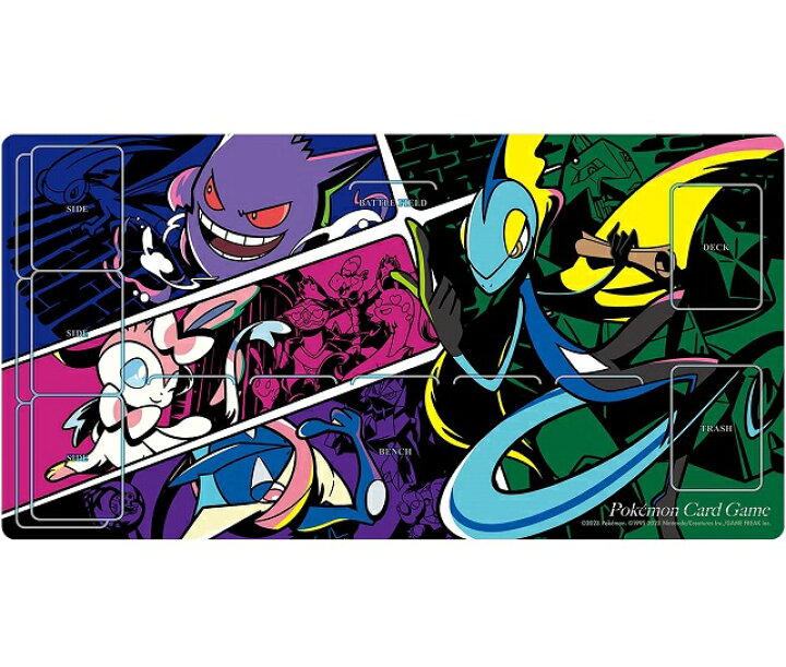 楽天市場】【新品】1週間以内発送 ポケモンセンターオリジナル  