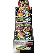 楽天市場】シャイニートレジャーex boxの通販