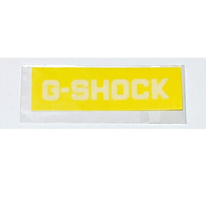 �y�V�i�z�y���[�z�y�����s�z���T�̂݁I CASIO G�V���b�N �X�e�b�J�[�@�J�V�I �W�[�V���b�N �O�b�Y