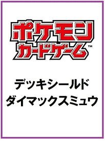 楽天市場 ポケモンカード 予約 トレーディングカード テレカ コレクション ホビーの通販