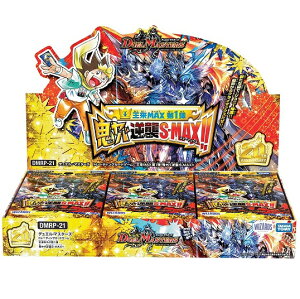 yViz1TԈȓ@fGE}X^[YTCG DMRP-21 MAX1e SotPS-MAX!! BOX ^Jg~[(TAKARA TOMY) J[h Q[