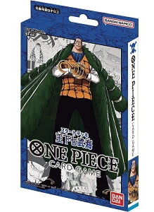 yViz1TԈȓ o_C (BANDAI) ONE PIECEJ[hQ[ X^[gfbL CyST-03z s[X uقȂ4̃X^[gfbLIN͂ǂ̃fbLŒ_ڎw?v